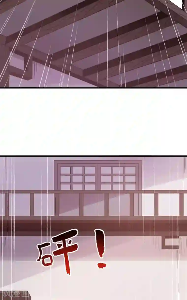 力拔山河兮子唐第23话 神技再现