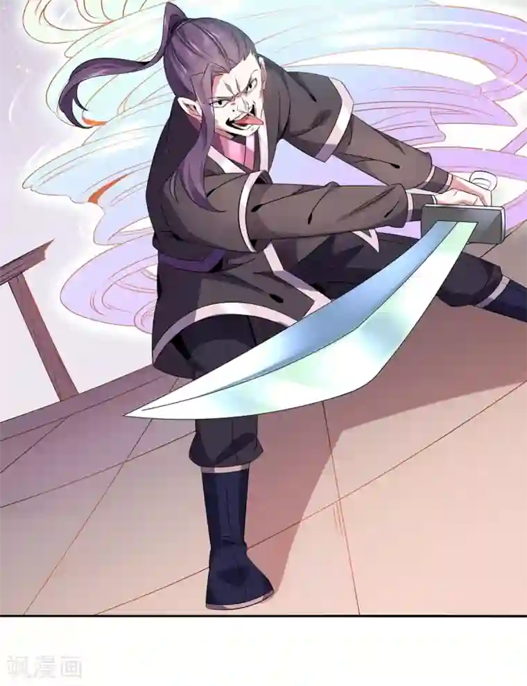 力拔山河兮子唐第23话 神技再现