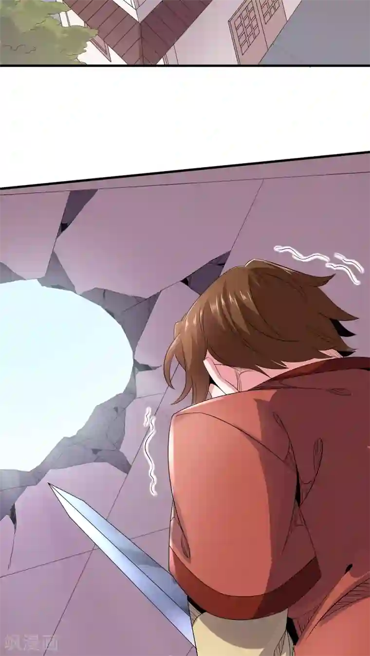 力拔山河兮子唐第23话 神技再现