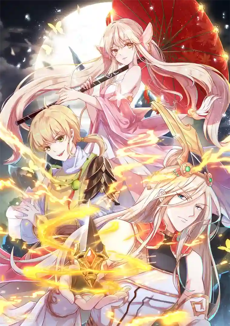 必胜至尊第26话 升级狂人上线