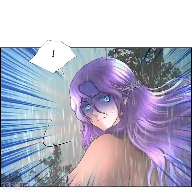 陛下的膝盖上第66话 我没被放弃