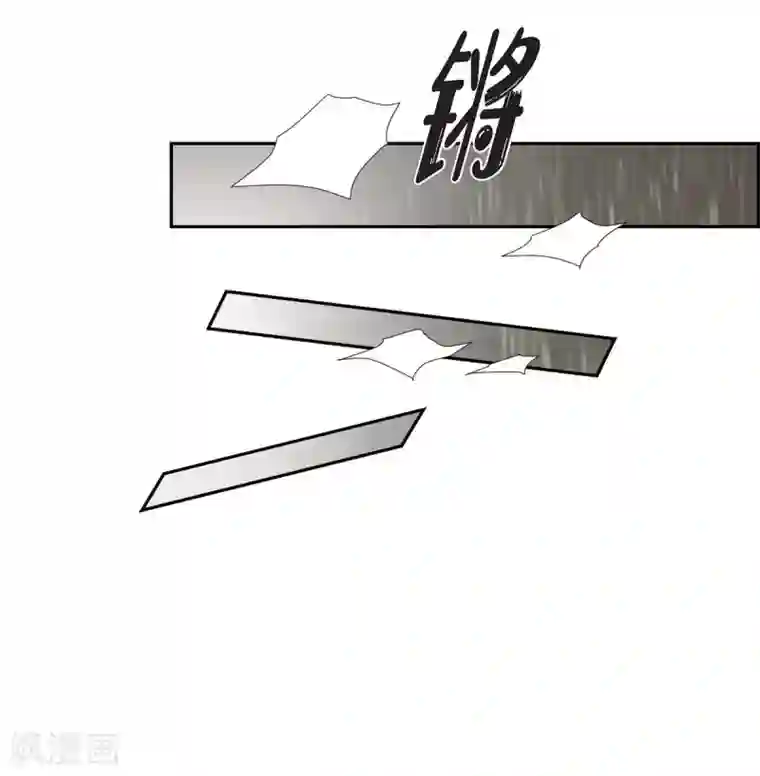 陛下的膝盖上第66话 我没被放弃