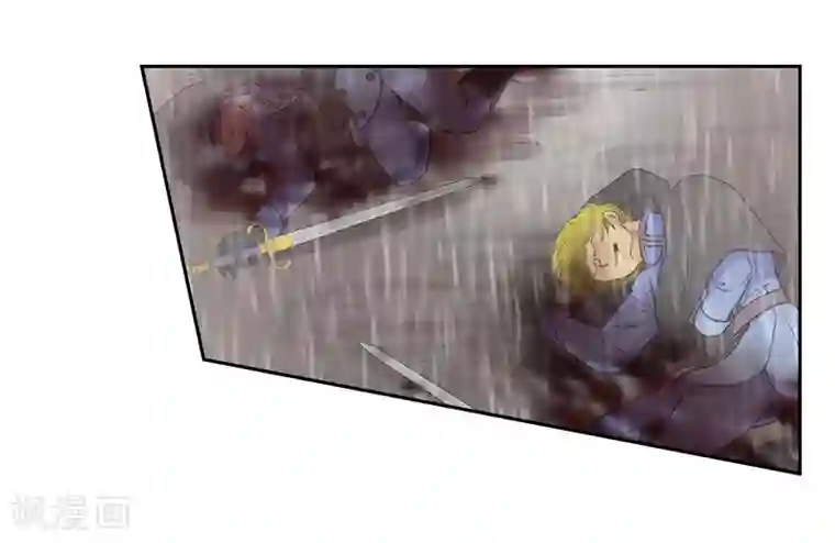 陛下的膝盖上第66话 我没被放弃