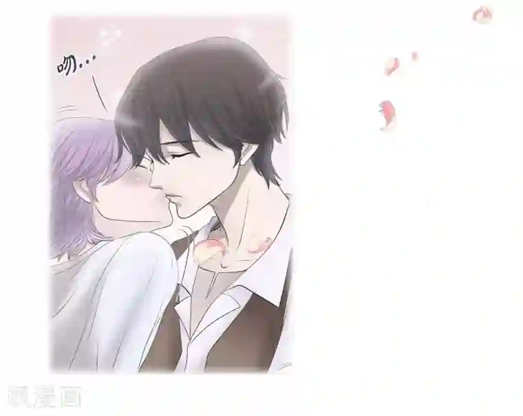 陛下的膝盖上第66话 我没被放弃