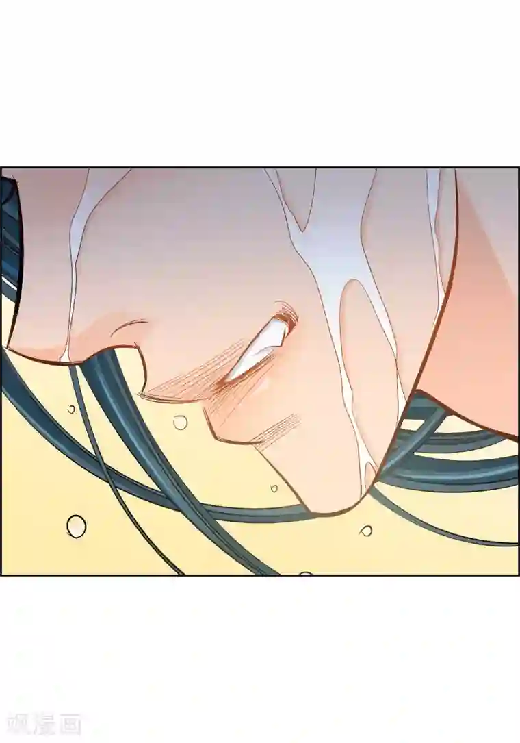 献给心脏第43话 不像怪物的水王