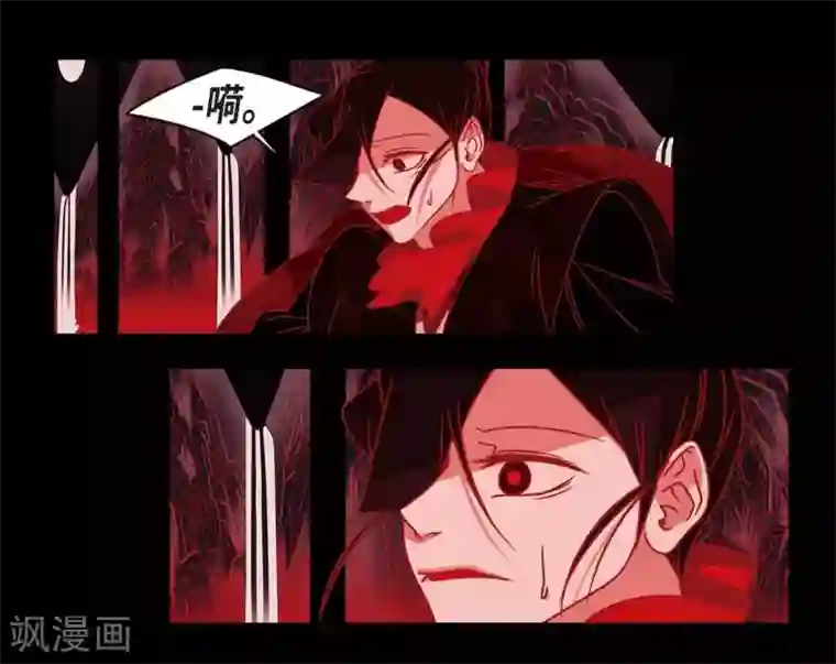 赤狐第31话 梦一场