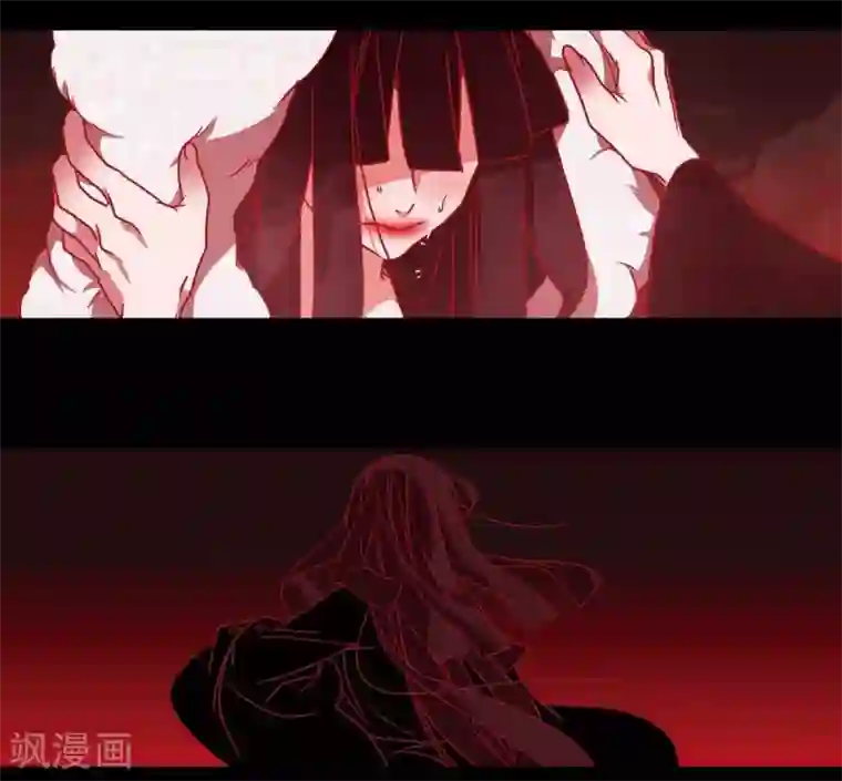 赤狐第31话 梦一场