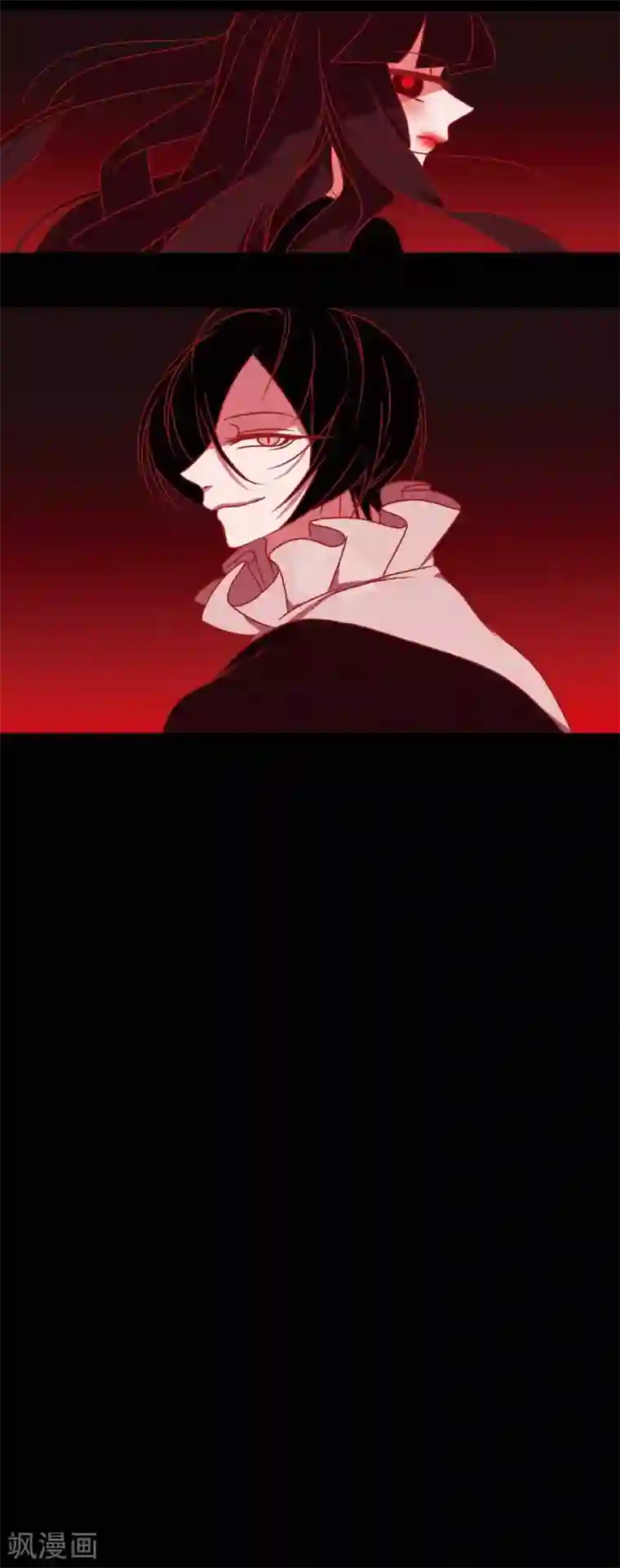 赤狐第31话 梦一场