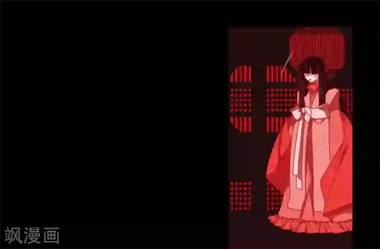 赤狐第31话 梦一场