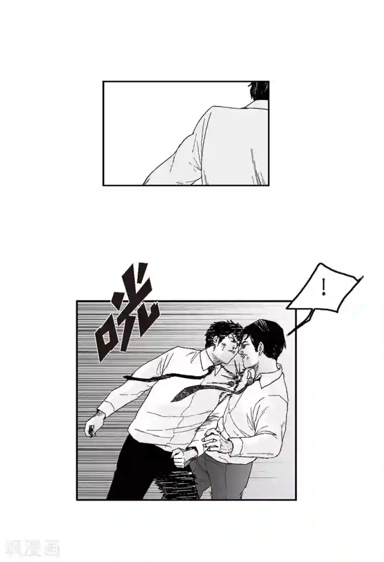 以牙还牙第31话 反击