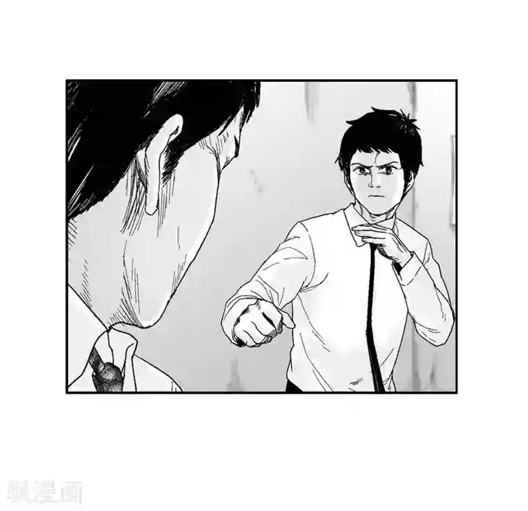 以牙还牙第31话 反击