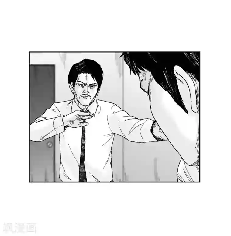 以牙还牙第31话 反击