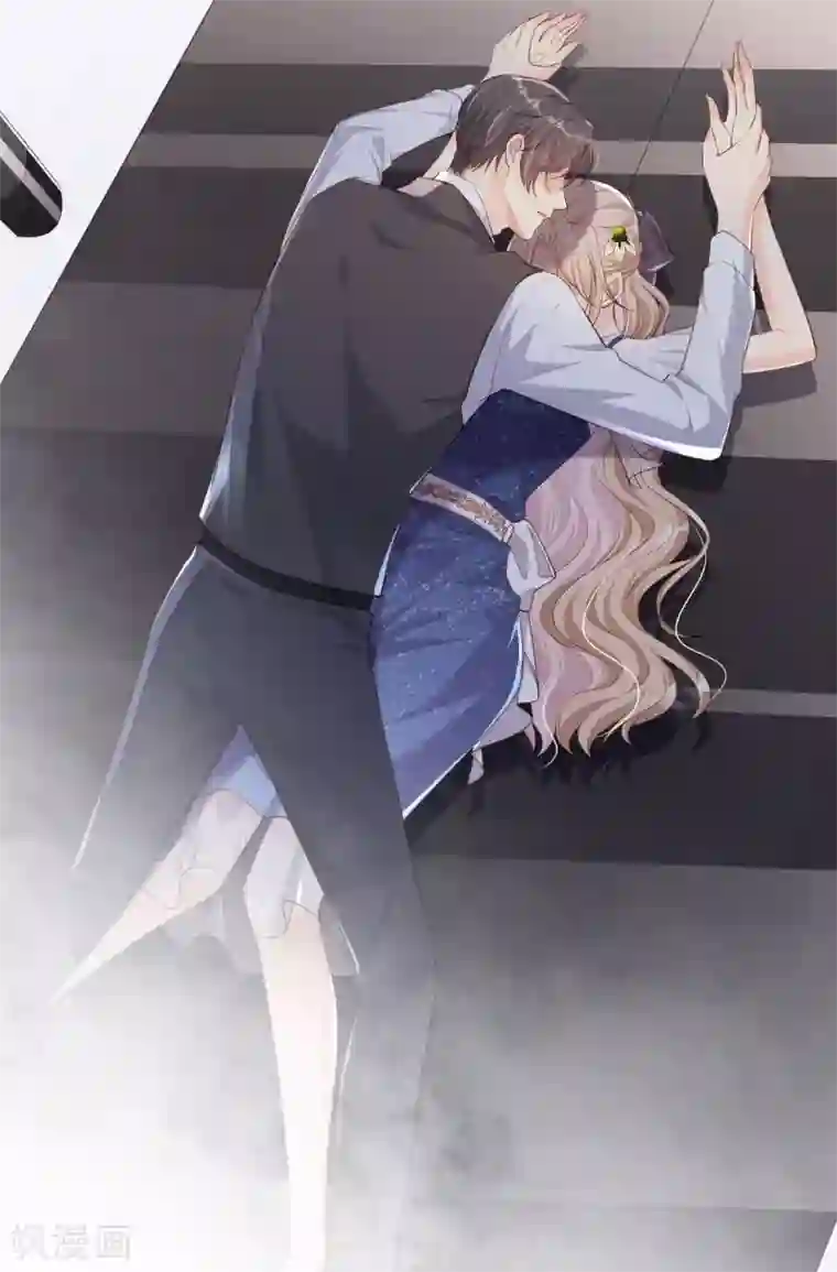 陆总，你老婆又上热搜啦！第1话 放开我的女朋友！