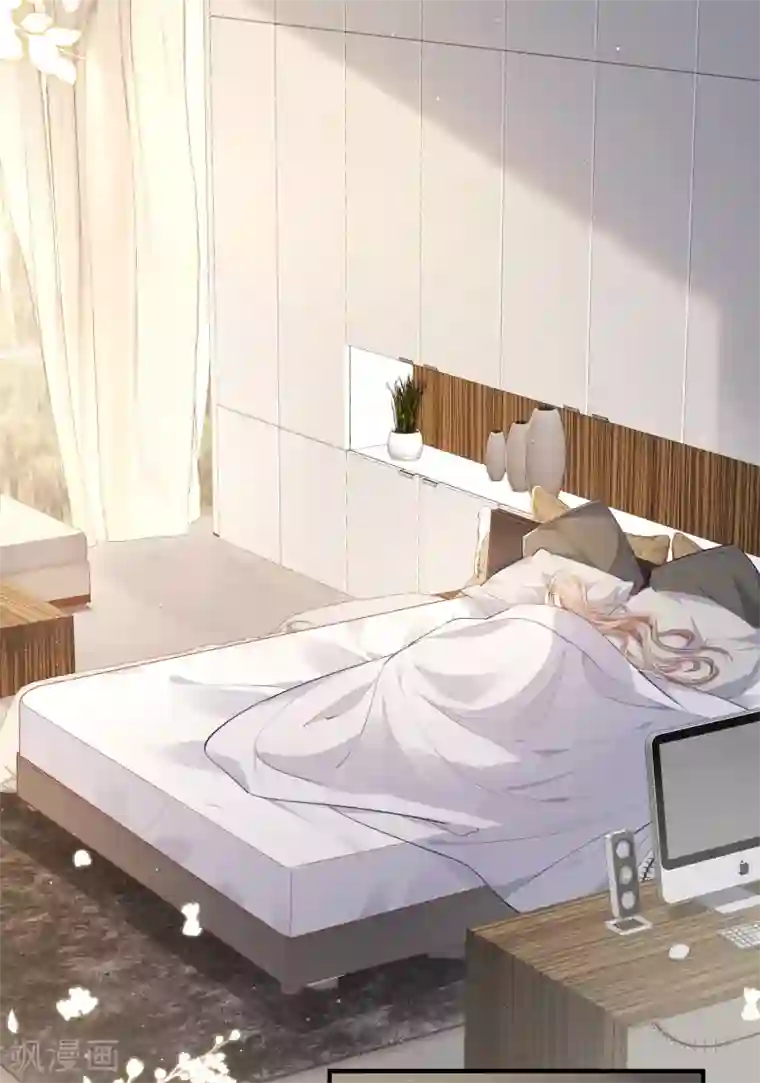 陆总，你老婆又上热搜啦！第1话 放开我的女朋友！