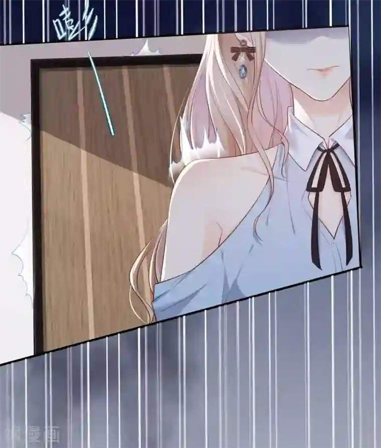 陆总，你老婆又上热搜啦！第2话 你有什么资格在这里？