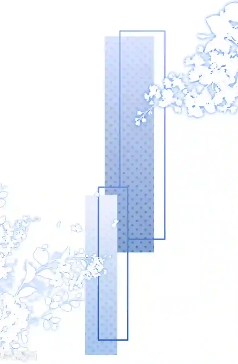 陆总，你老婆又上热搜啦！第2话 你有什么资格在这里？