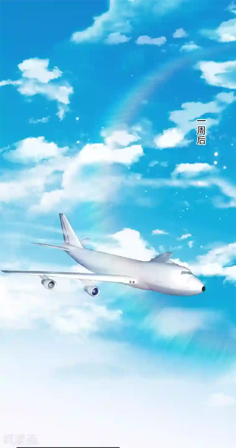 陆总，你老婆又上热搜啦！第2话 你有什么资格在这里？