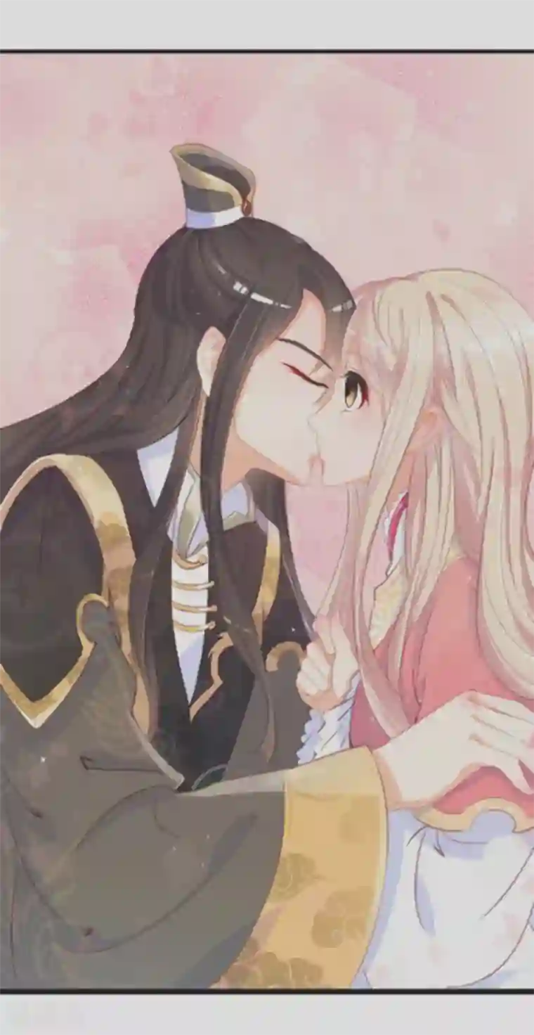 将军求放过第85话