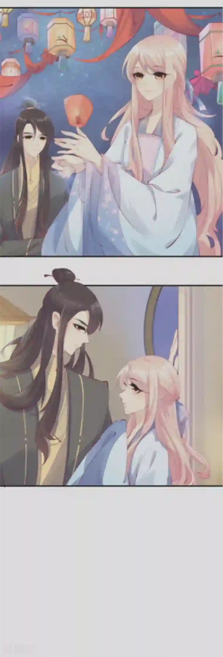 将军求放过第85话