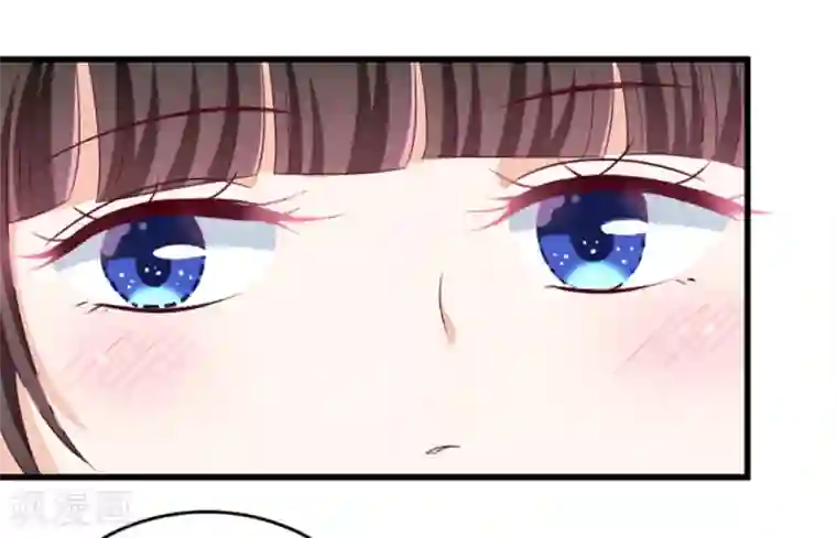 重生影后第12话