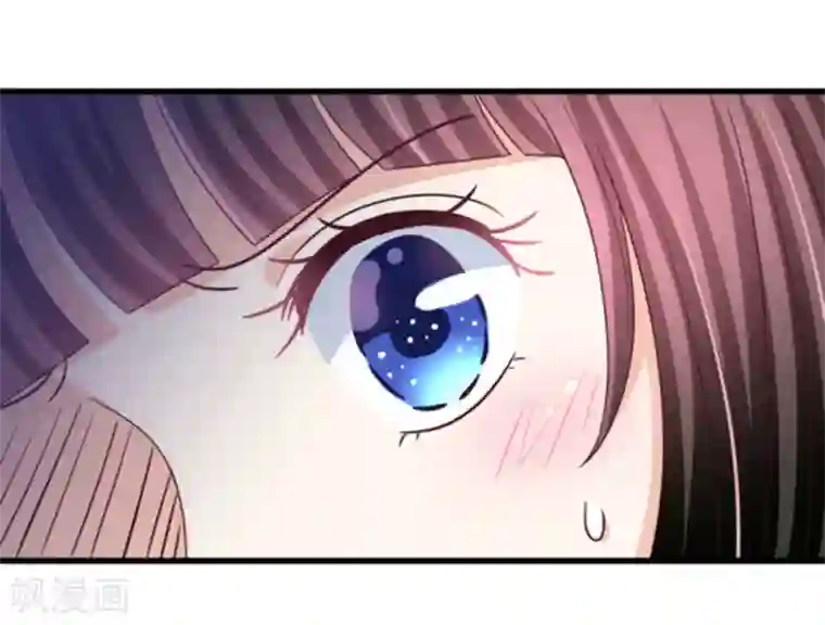 重生影后第14话