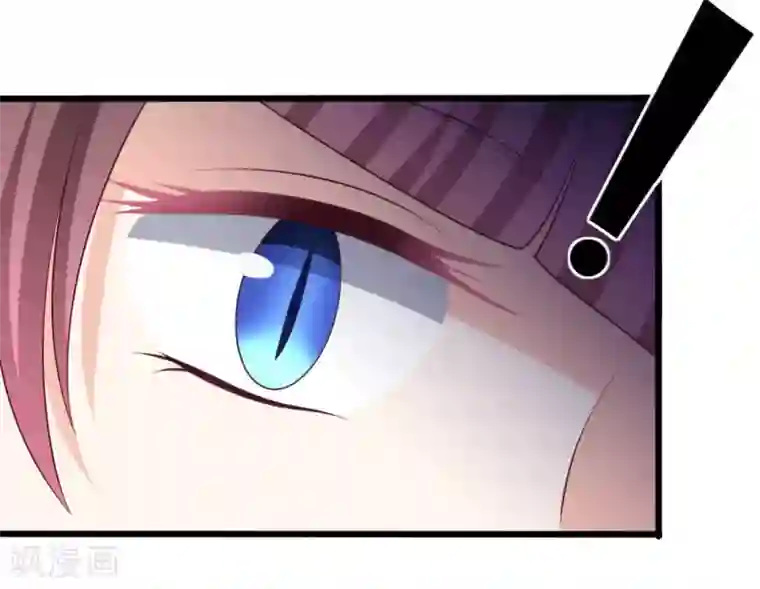 重生影后第68话