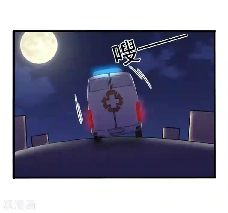 重生影后第68话