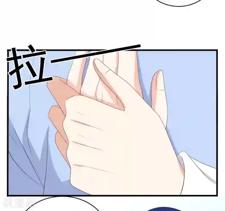 重生影后第72话