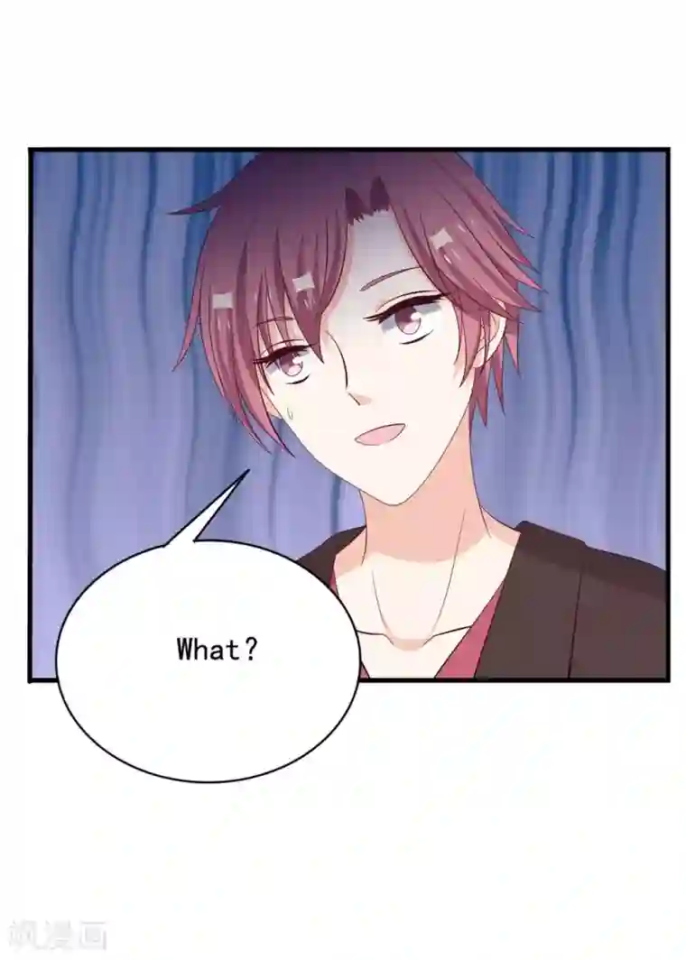 重生影后第72话