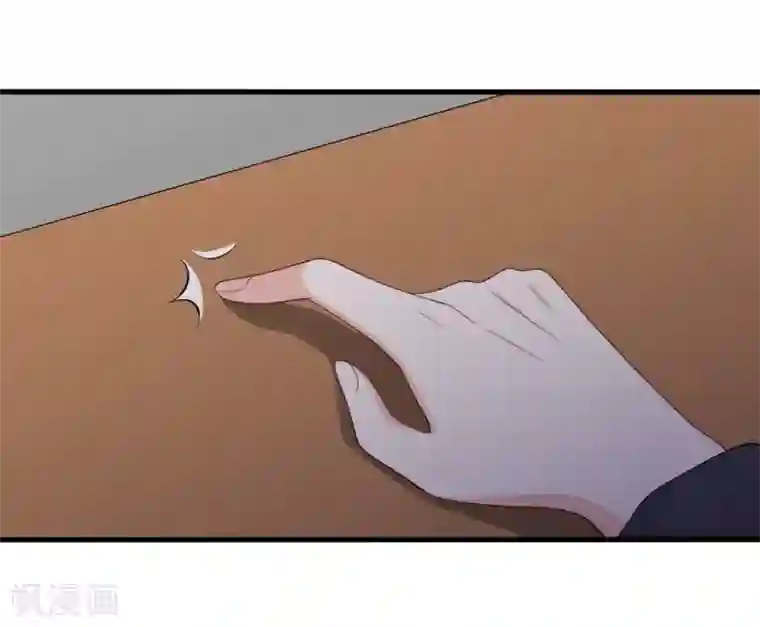 重生影后第72话