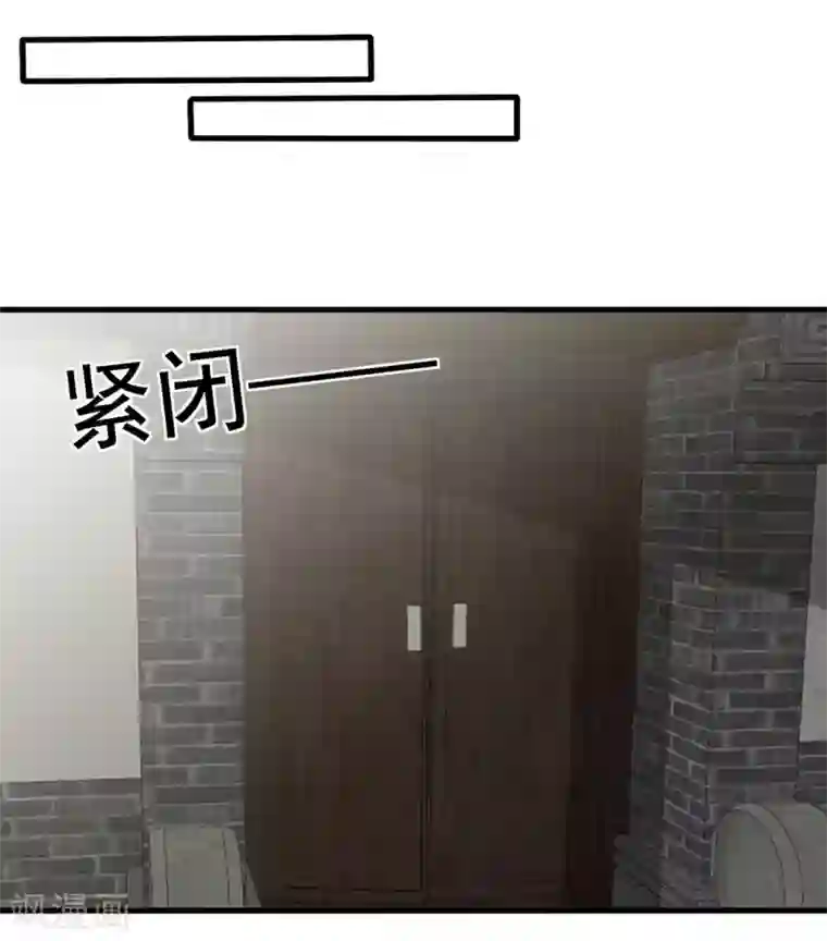 重生影后第73话