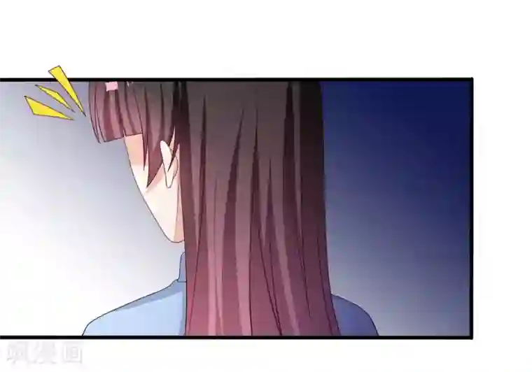 重生影后第73话