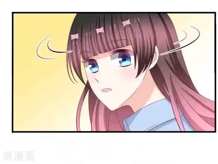 重生影后第73话