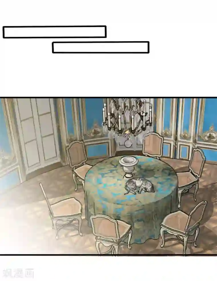 重生影后第74话