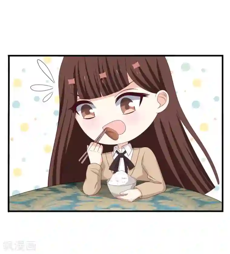 重生影后第74话