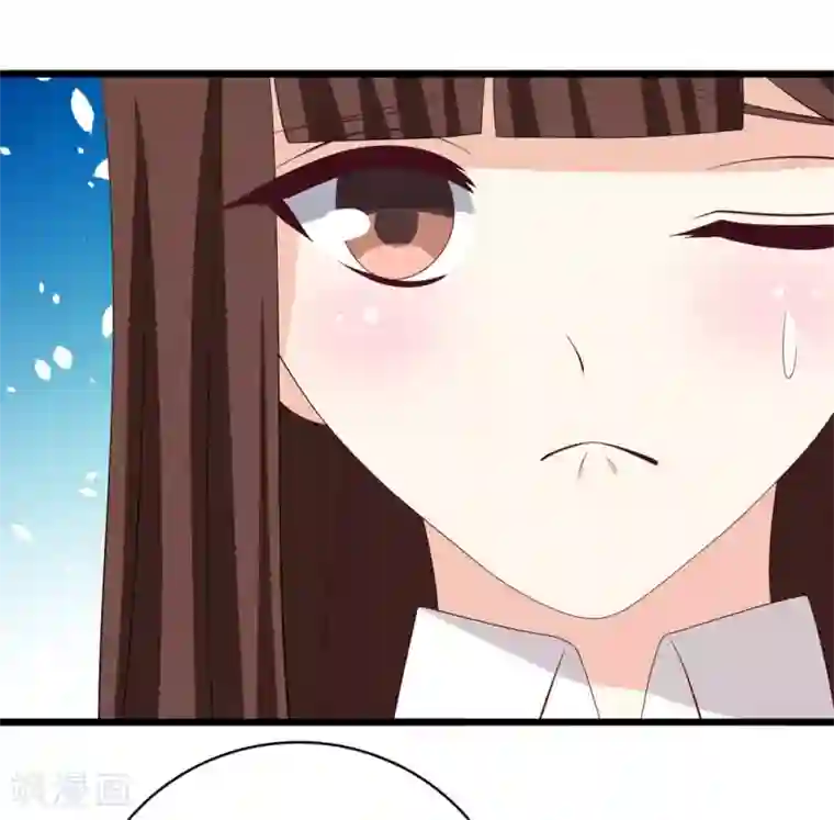 重生影后第74话