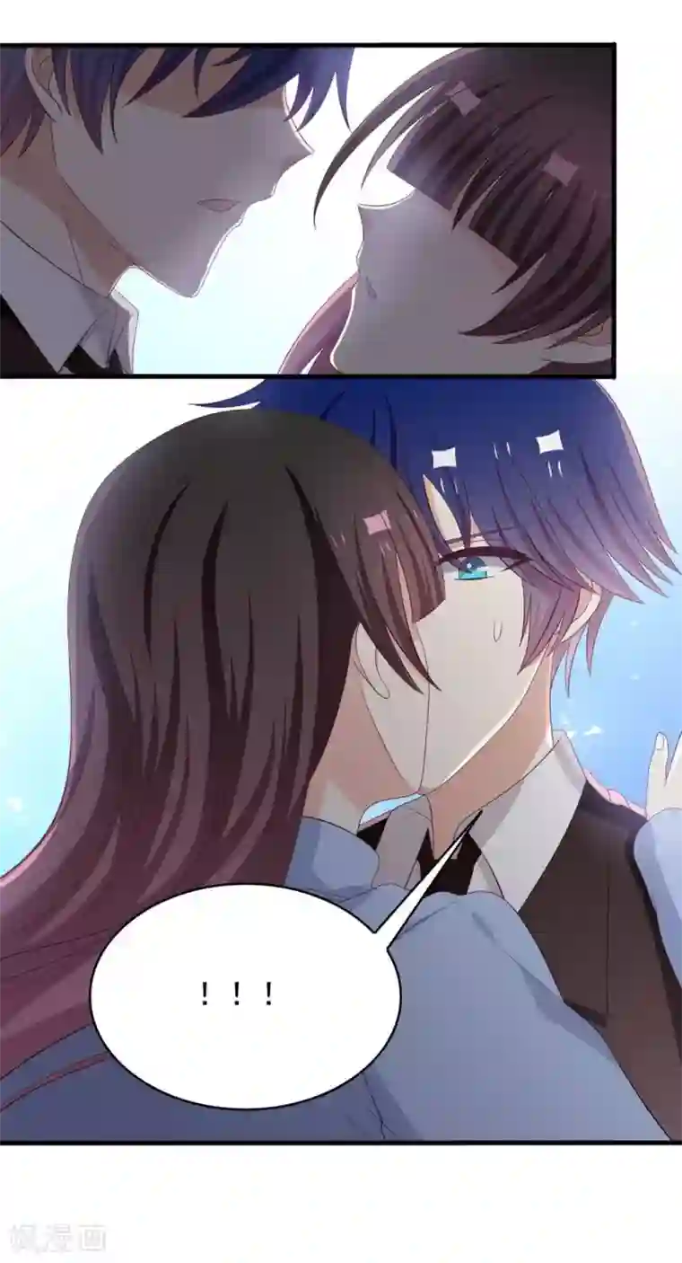 重生影后第75话