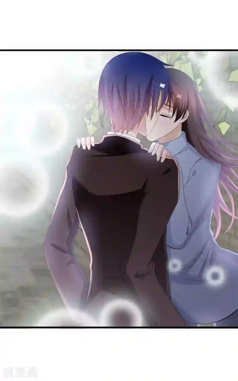 重生影后第75话