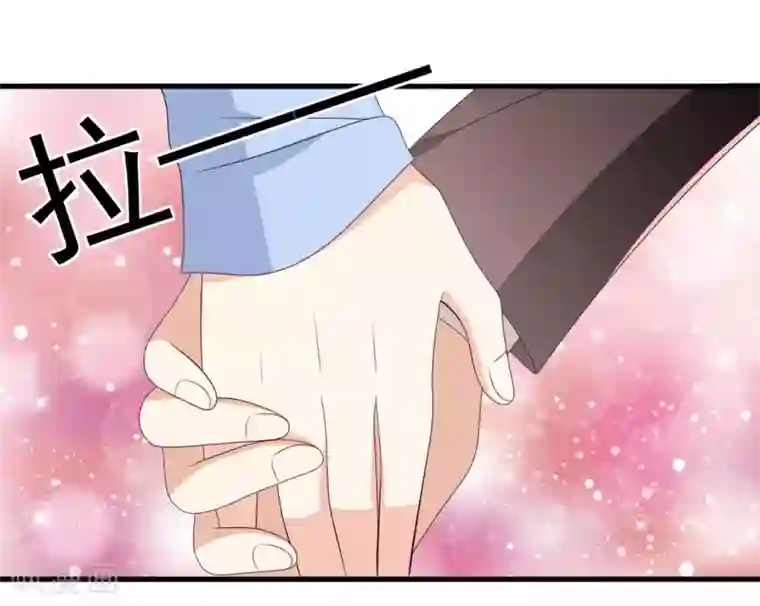 重生影后第75话