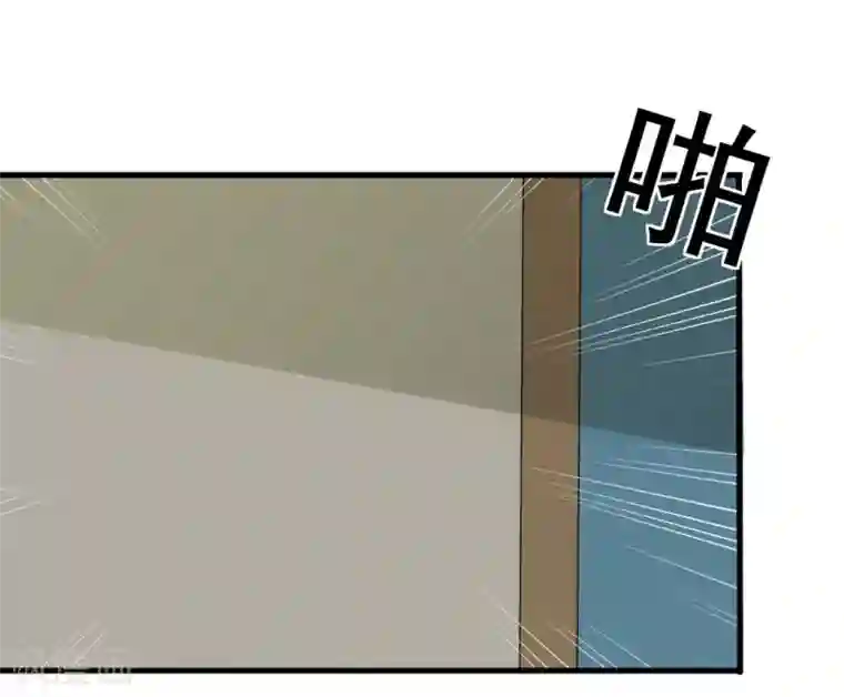 重生影后第75话