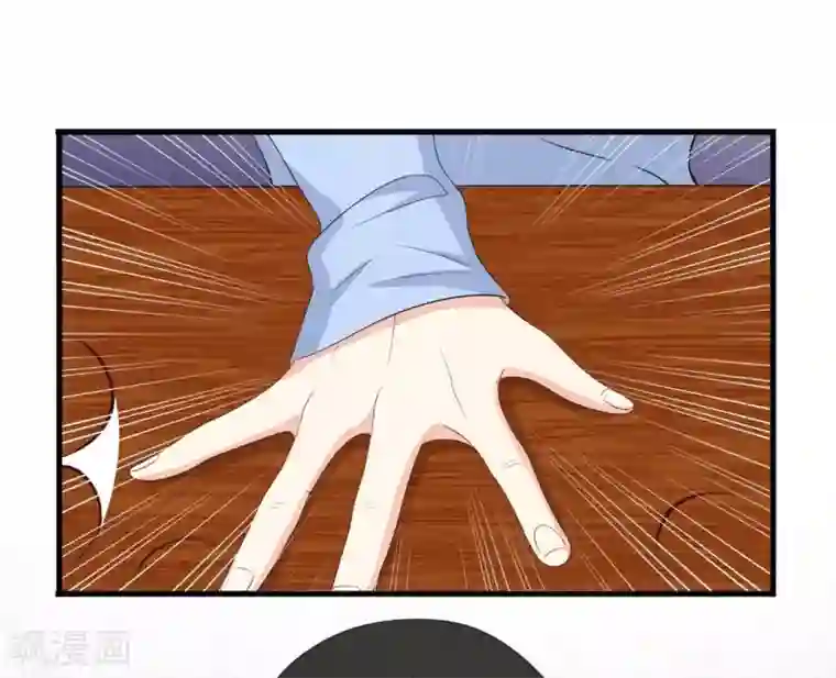 重生影后第76话