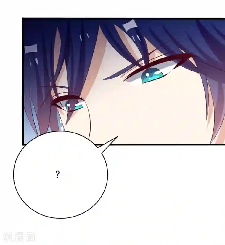 重生影后第76话