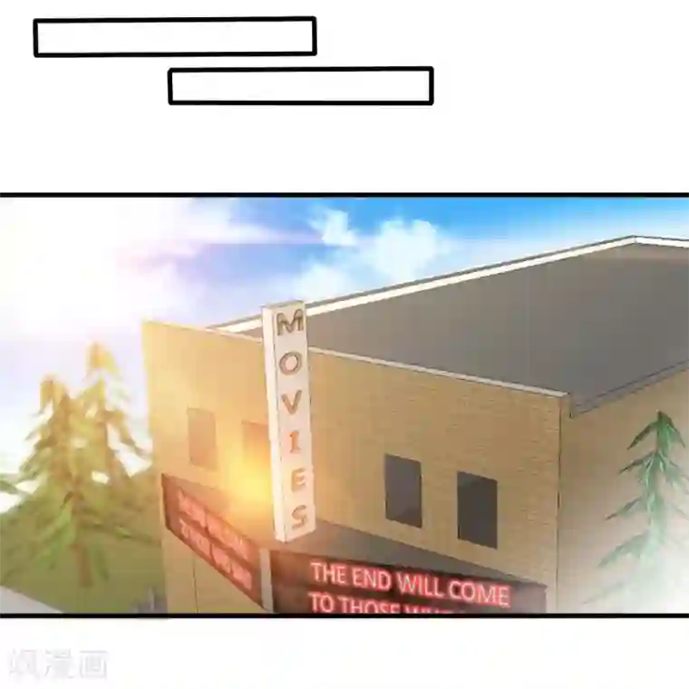 重生影后第78话