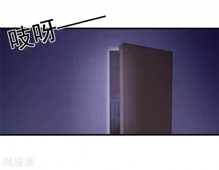 重生影后第83话