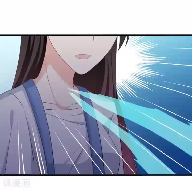 重生影后第83话