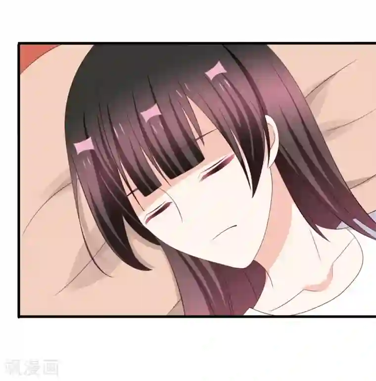 重生影后第84话