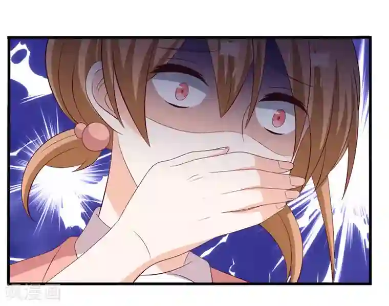 重生影后第84话