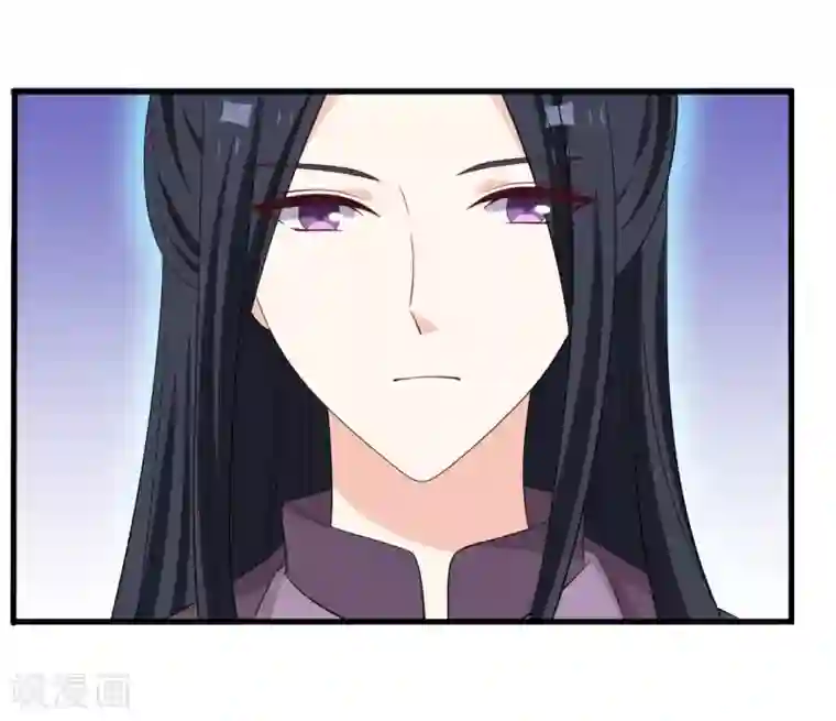 重生影后第84话