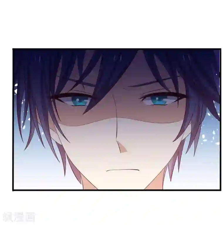 重生影后第84话