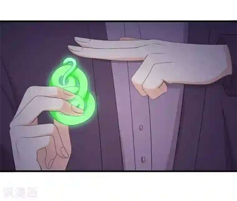 重生影后第84话